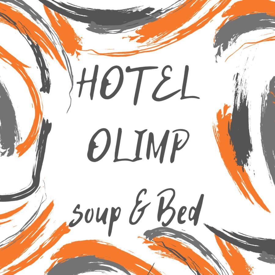 Hôtel Olimp Soup&Bed à Ivano-Frankovo Extérieur photo